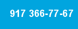 917 366-77-67 917 366-77-67